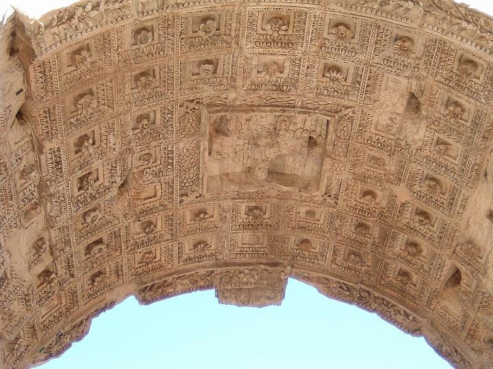 Ruins-Arch 1.JPG